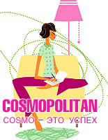 Cosmopolitan