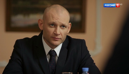 Родное сердце
