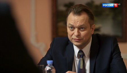 Родное сердце