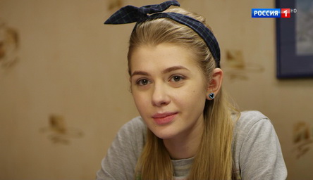 Родное сердце