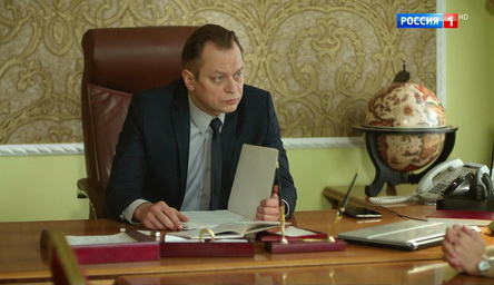 Родное сердце