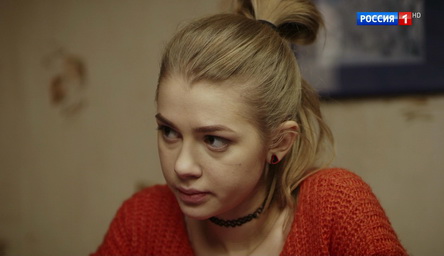 Родное сердце