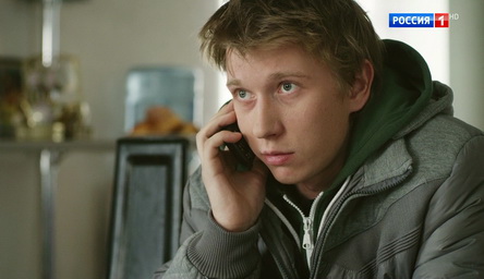Родное сердце